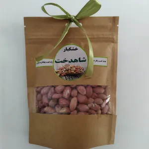 مغز بادام زمینی شاهدخت _ 100 گرم