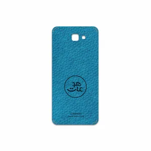MAHOOT BL-MAH Cover Sticker for Samsung Galaxy J5 Prime