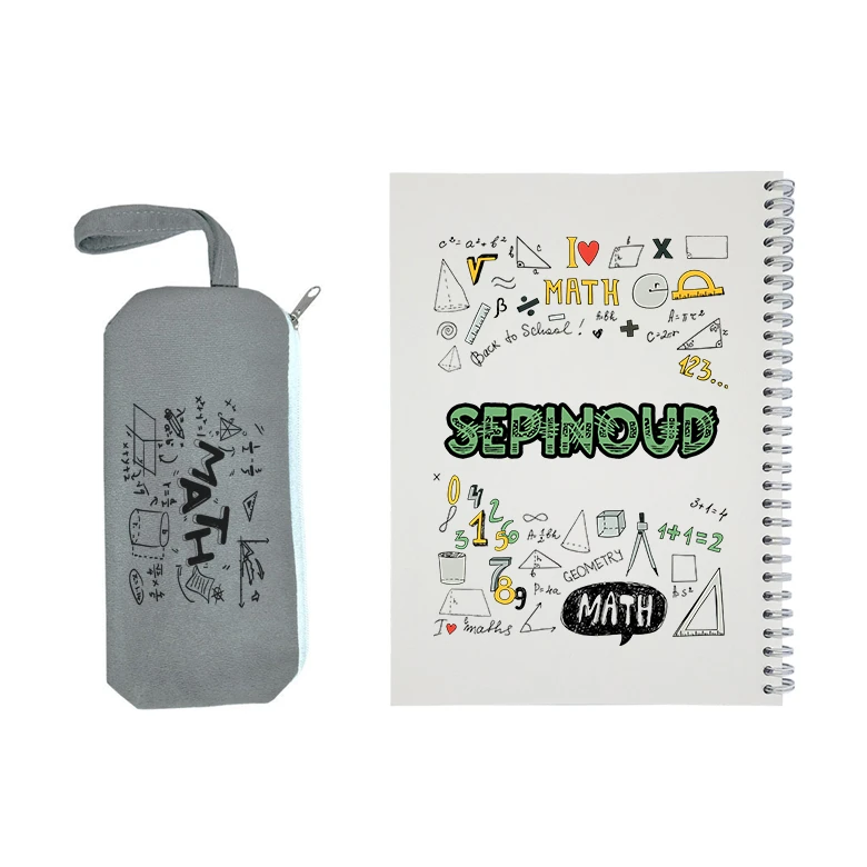 دفتر مشق 50 برگ طرح ریاضی مدل سپینود به همراه جامدادی