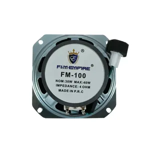 بلندگو جلو خودرو امپایر مدل 30وات-FM100 مناسب برای پراید