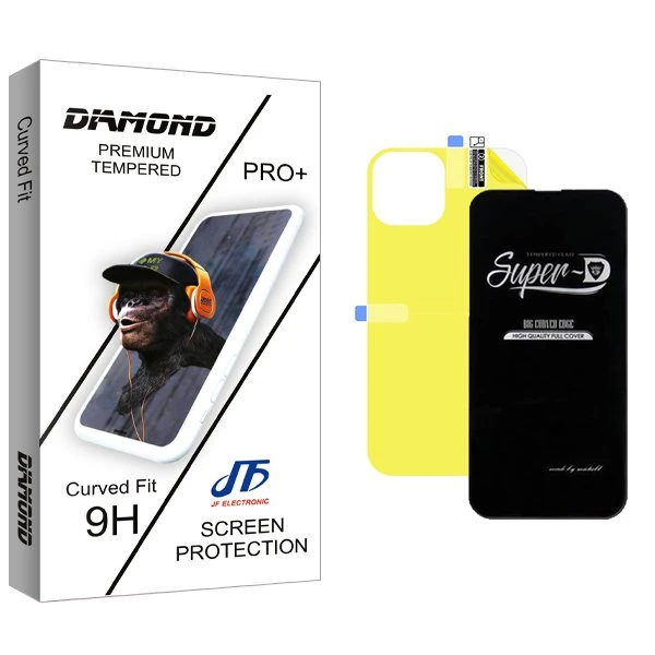 محافظ صفحه نمایش جی اف مدل Diamond SuperD مناسب برای گوشی موبایل اپل iPhone 13  به همراه محافظ پشت گوشی