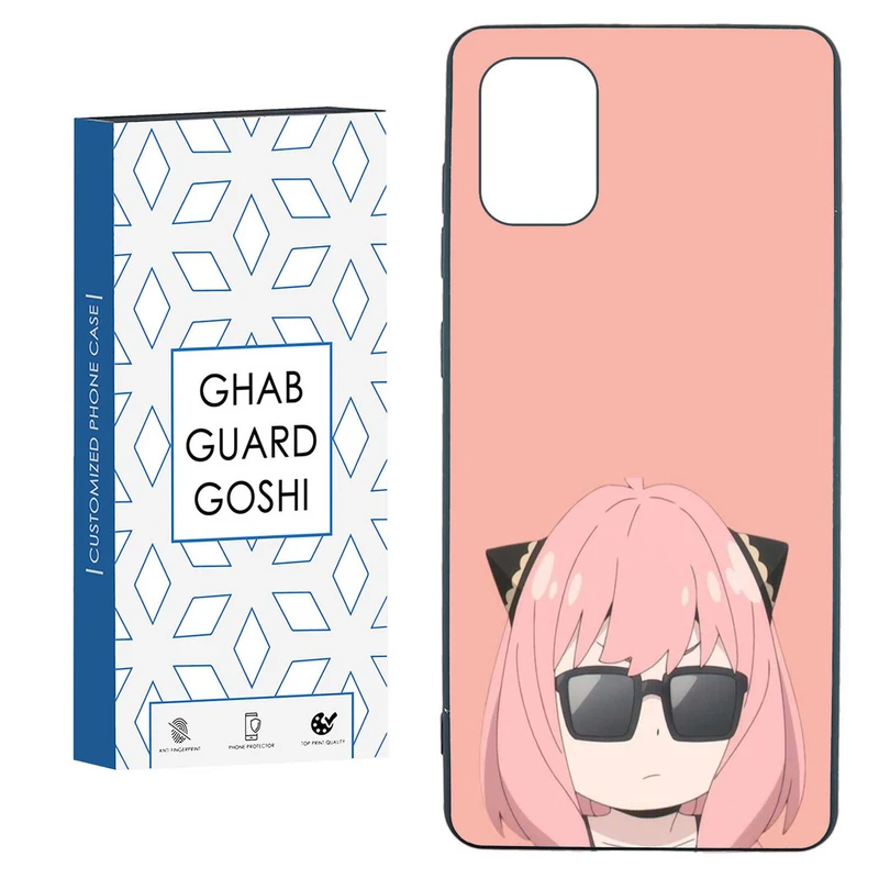 کاور قاب گارد گوشی طرح عروسکی کد TPU-227 مناسب برای گوشی موبایل سامسونگ  GALAXY A71