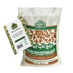  برنج هاشمی لوکس هیمه - 2.5 کیلوگرم