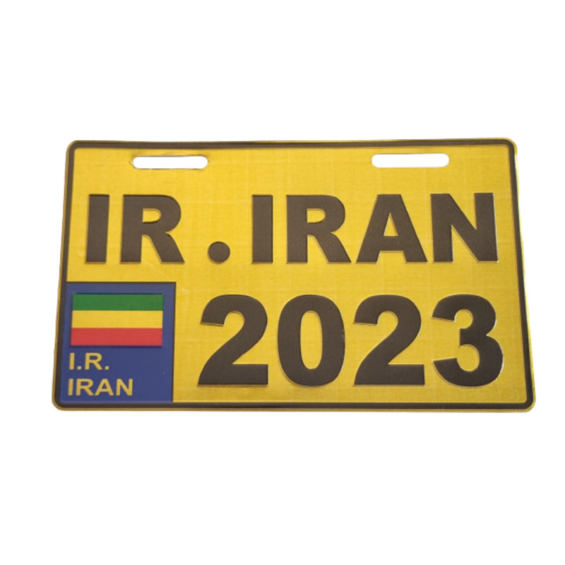 پلاک موتورسیکلت کد IRAN/2023