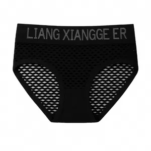 شورت زنانه مدل لانه زنبوری کد ۴۳۱۳