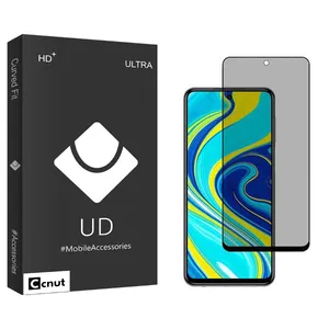 Coconut UDB2 Privacy Screen Protector For Xiaomi Redmi Note 9S