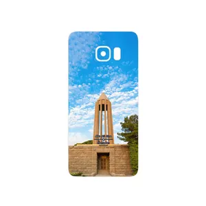 MAHOOT Abu Ali Sina tomb Cover Sticker for Samsung Galaxy S6 Edge