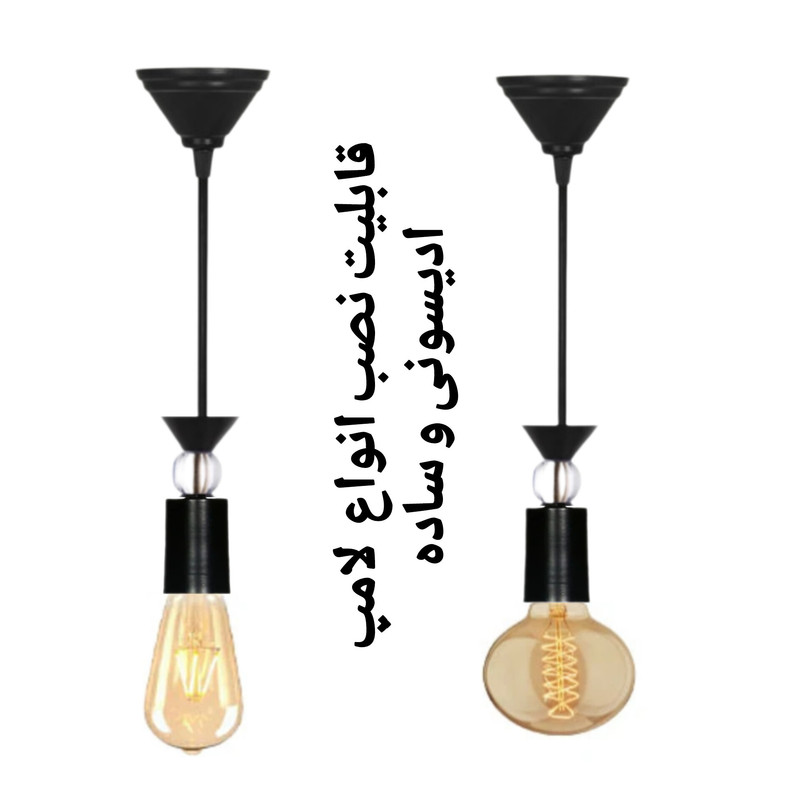 لوستر 1 شعله مدل PRST021