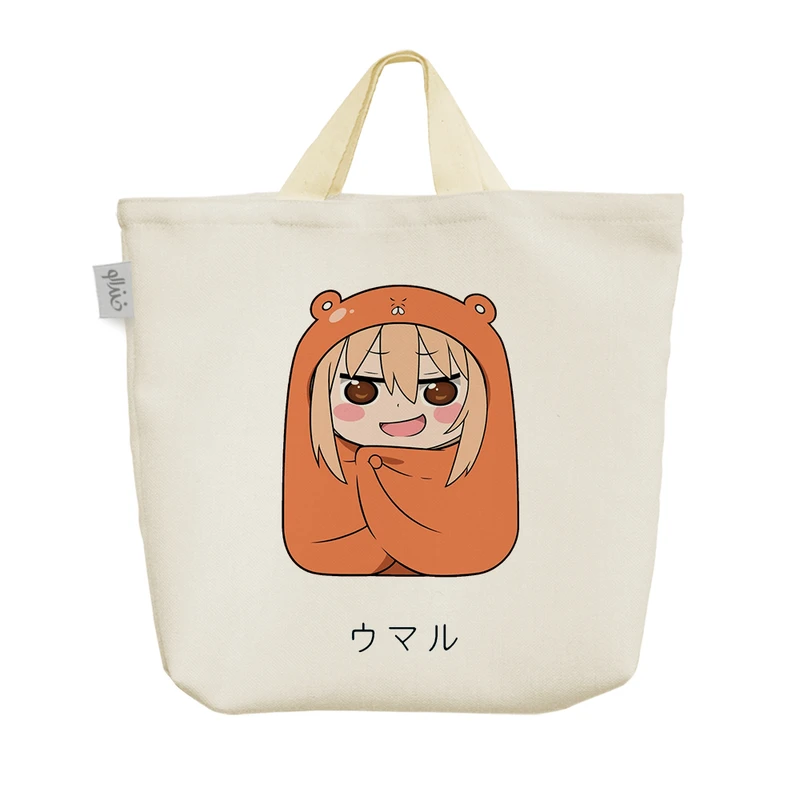 ساک خرید خندالو مدل انیمه اومارو چان کد 1478