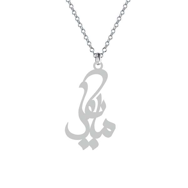 گردنبند نقره زنانه کرابو مدل مایکل Kn1-582