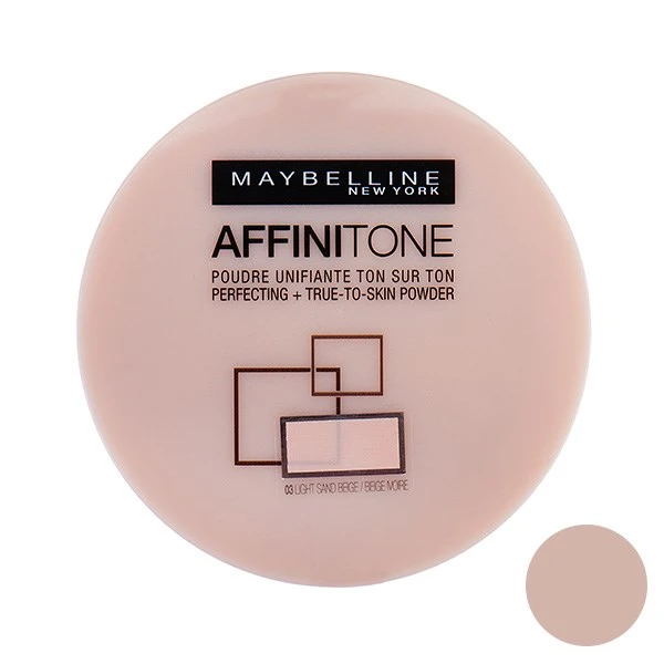 پنکیک میبلین مدل Affinitone Powder 3