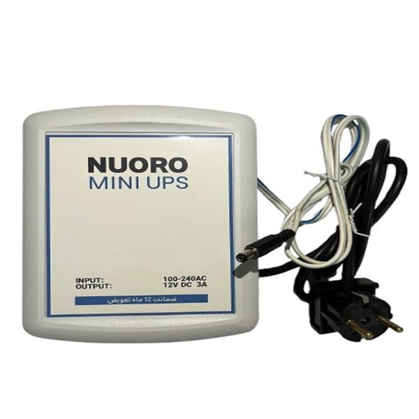  یو پی اس NUORO مدل 12V 3A