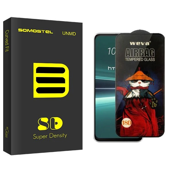 محافظ صفحه نمایش سوماستل مدل SD Airbag مناسب برای گوشی موبایل اچ تی سی Desire U23 Pro