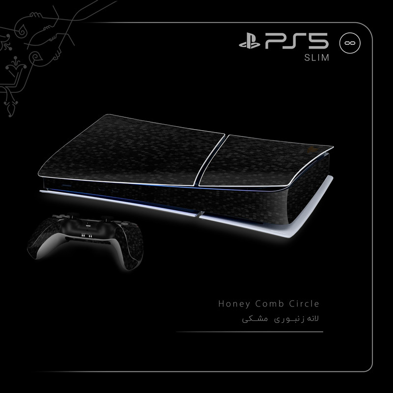 برچسب کنسول و دسته بازی PS5 Slim Digital Edition ماهوت مدل Honey Comb Circle