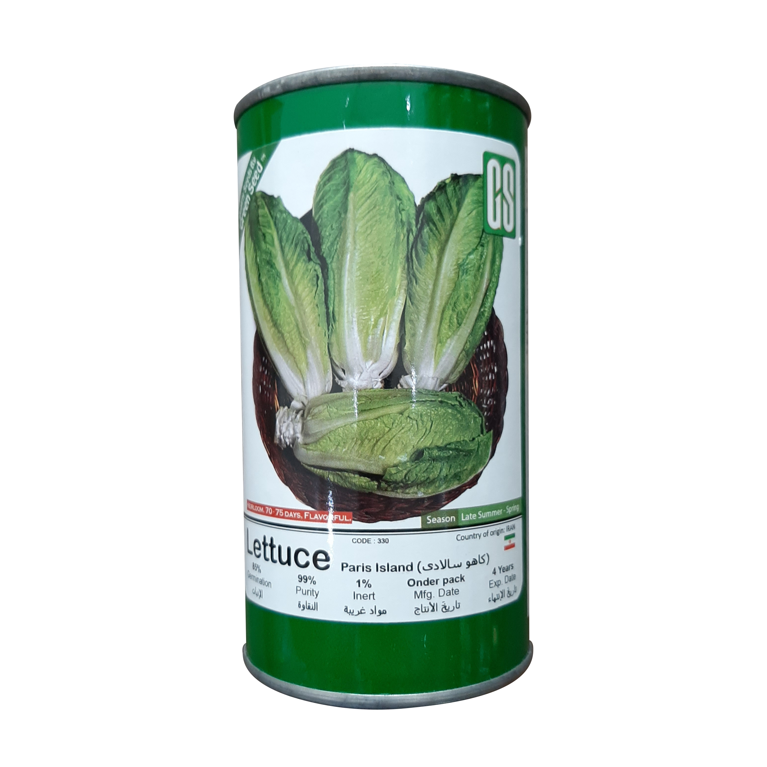 بذر کاهو سالادی گرین سید مدل GS83 وزن 100 گرم