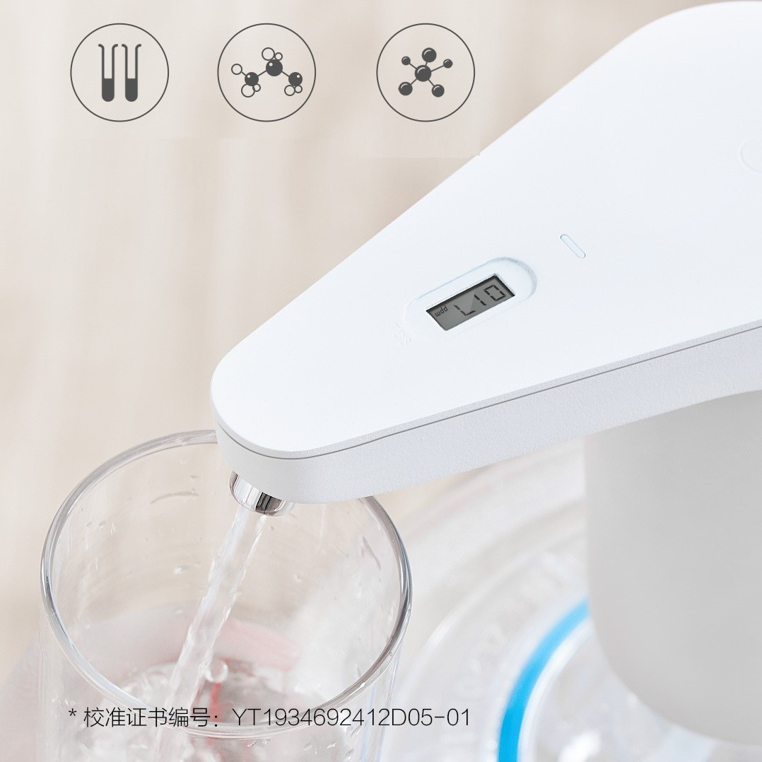 پمپ آب اتوماتیک شیائومی یوپین مدل HD-ZDCSJ01