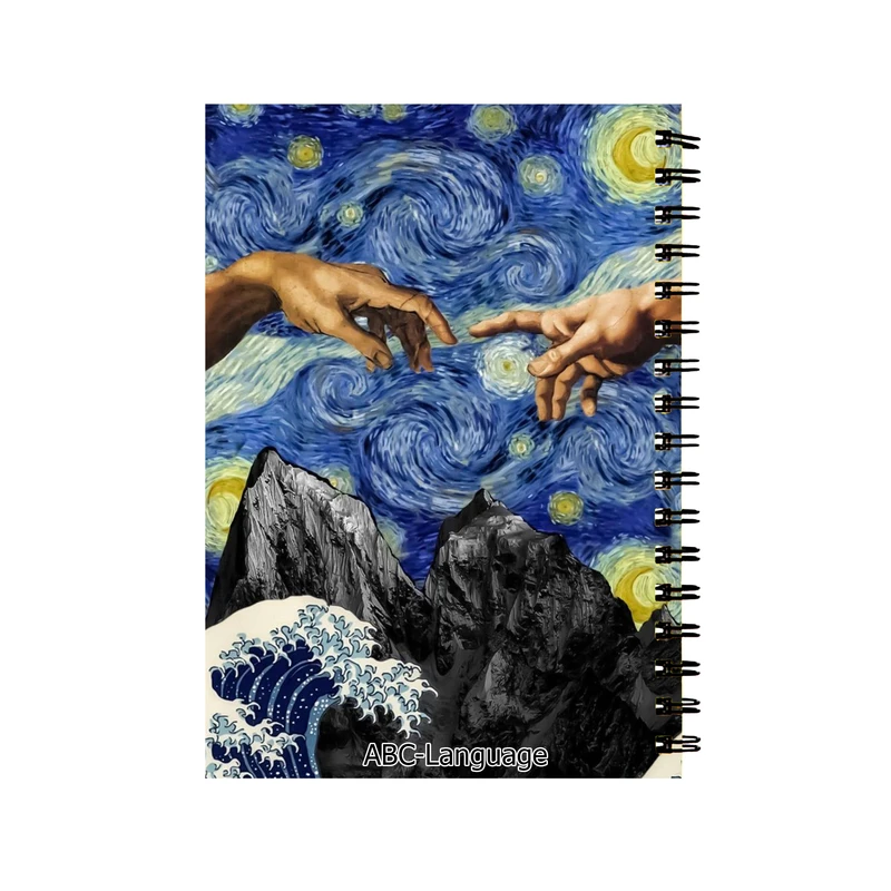 دفتر زبان طرح شب پرستاره ونگوک کد D-7010