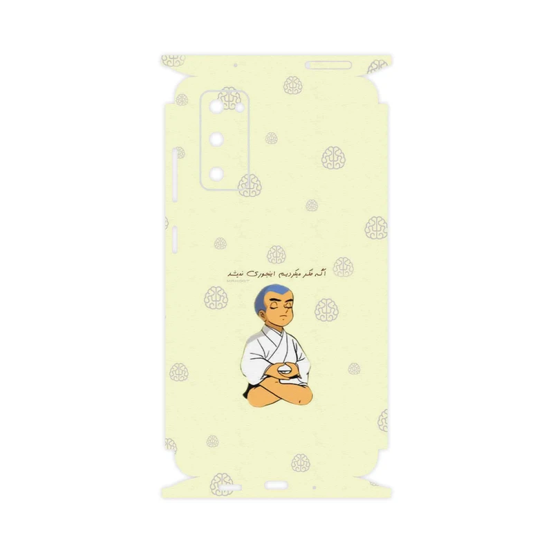 برچسب پوششی ماهوت مدل Ikkyu-san-FullSkin مناسب برای گوشی موبایل سامسونگ Galaxy S20 FE