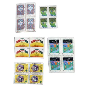 تمبر یادگاری مدل اکسیر کد 3420 مجموعه 20 عددی