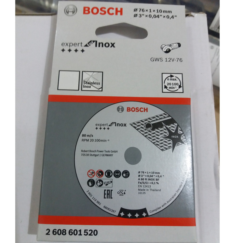 صفحه برش بوش کد 2608601520