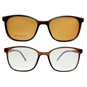 فریم عینک طبی مدل 8008c3 به همراه کاور آفتابی
