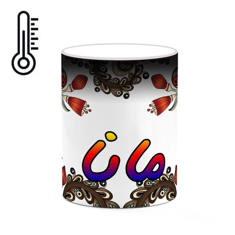 ماگ حرارتی کاکتی مدل اسم مانا طرح سنتی گل و بته کد mgh46977