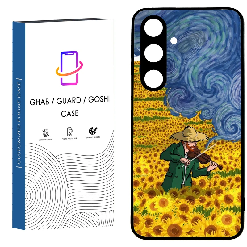 کاور قاب گارد گوشی طرح پسرانه کد 93 - TPU مناسب برای گوشی موبایل سامسونگ Galaxy S24 FE