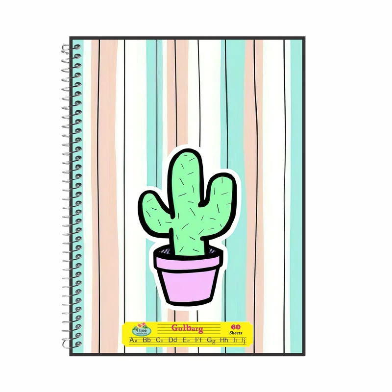 دفتر زبان 60 برگ گلبرگ طرح کاکتوس کد 60528