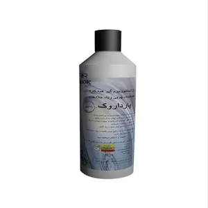 ژل گیاهی سفیده کننده وجلا دهنده ظروف پارداروک  کد  AZ 20 وزن 275 گرم