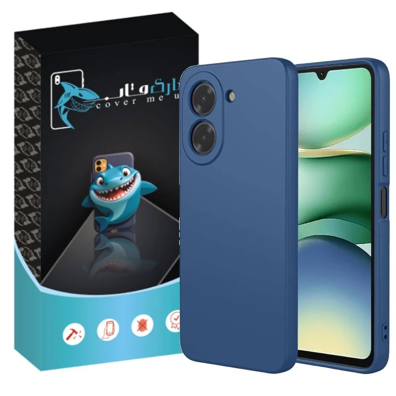 کاور شارک قاب مدل SILIK ORG مناسب برای گوشی موبایل شیائومی Redmi A5 / Poco C71