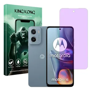 KING KONG Eye Care model anti violet ray screen protector suitable for Motorola Moto E15 mobile phone