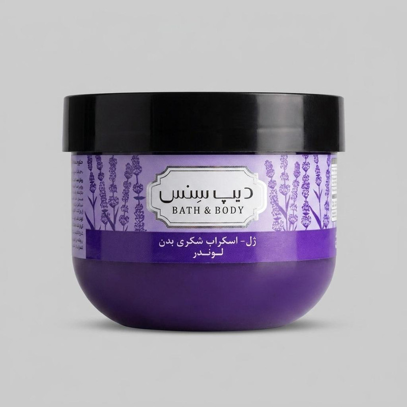ژل اسکراب بدن دیپ سنس مدل لوندر مناسب برای انوع پوست حجم 250 میلی لیتر