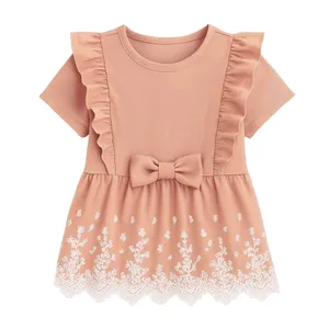 بلوز آستین کوتاه دخترانه شین مدل Pi679