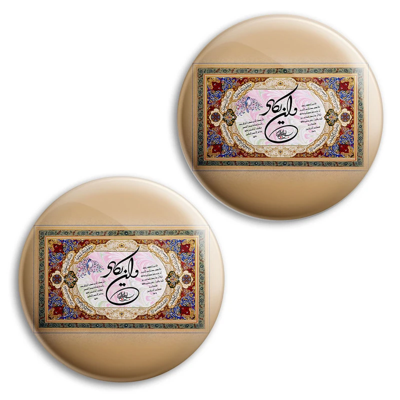 مگنت پرمانه طرح و ان یکاد کد pmag2.27893 مجموعه 2 عددی