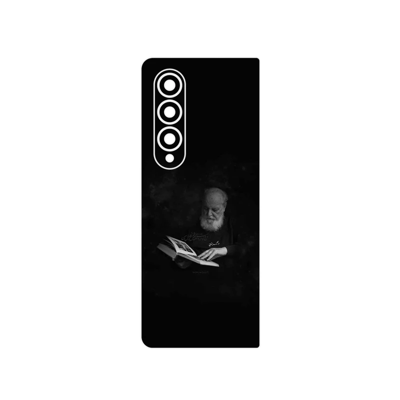 برچسب پوششی ماهوت مدل Hoshang Ebtehaj مناسب برای گوشی موبایل سامسونگ Galaxy Z Fold4
