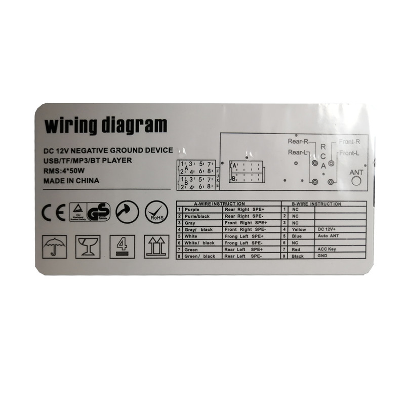 پخش کننده خودرو مچ مدل 2020APP