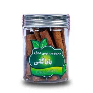 دارچین قلم ممتاز باباگلی - 80 گرم