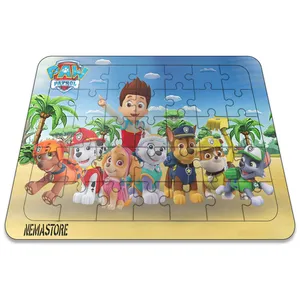 پازل 35 تکه نمااستور طرح سگ های نگهبان کد 1045