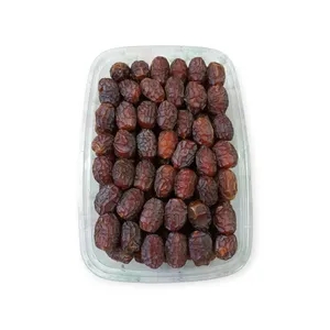 خرما هلیله - 600 گرم