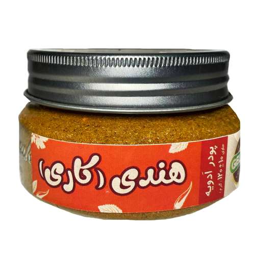 ادویه هندی گلک - 120 گرم