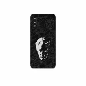 MAHOOT Ahmad-Shamlou Cover Sticker for Samsung Galaxy M02