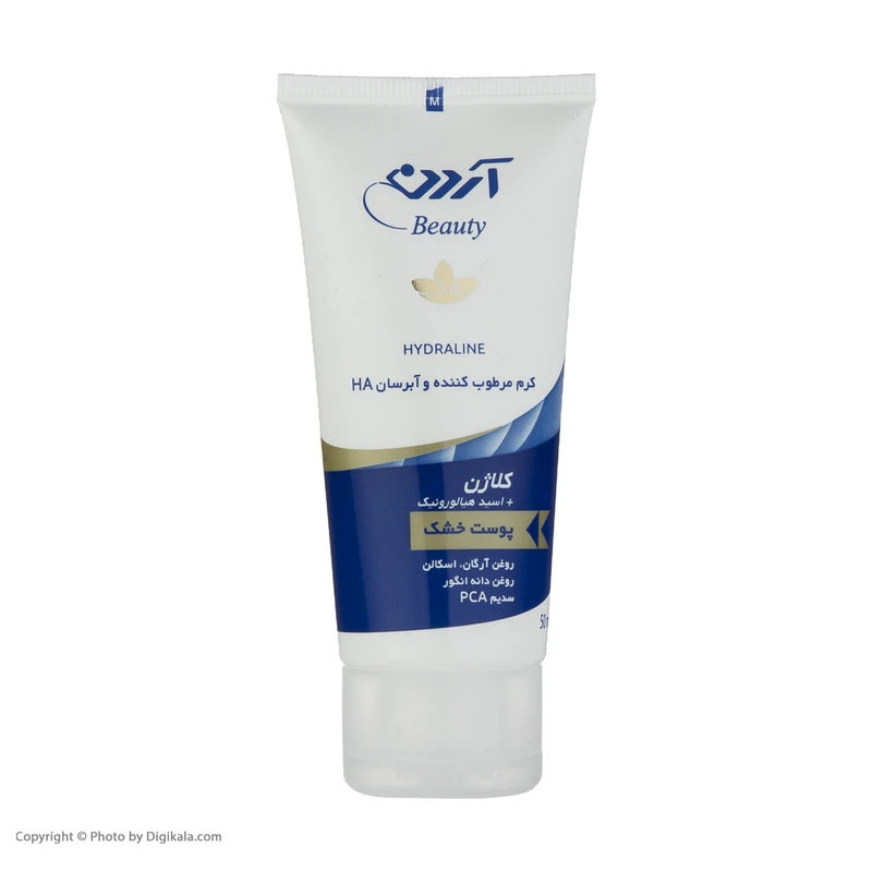 عکس شماره 5 : کرم مرطوب-کننده و آبرسان آردن بیوتی مدل collagen وزن 50 گرم