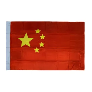 پرچم مدل کشور چین کد 1008