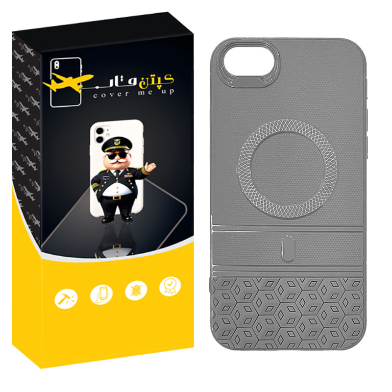کاور کپتن قاب مدل تاس مناسب برای گوشی موبایل اپل Iphone 7 / 8
