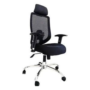 صندلی مدیریتی مدل توری M6000