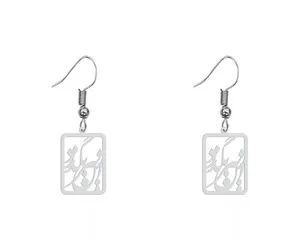 گوشواره زنانه هایکا طرح این نیز بگذرد مدل ha-321