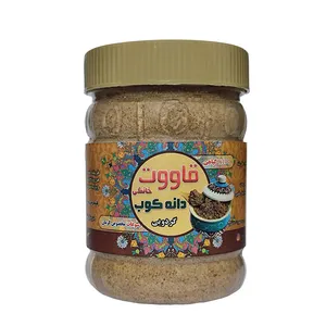 قاووت گردویی دانه کوب - 1000 گرم