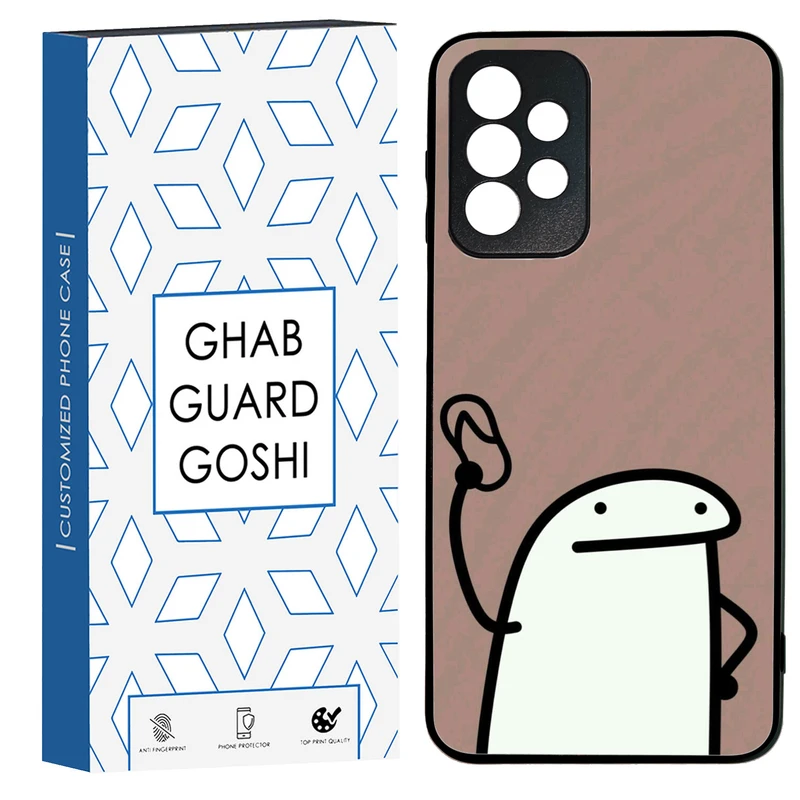 کاور قاب گارد گوشی طرح فان کد TPU-244 مناسب برای گوشی موبایل سامسونگ Galaxy A23