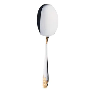 Nab Steel Imperial Rice Skimmer