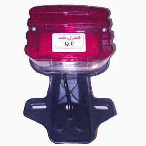 خطر موتورسیکلت تیزرو یدک پارس کد FM1000116